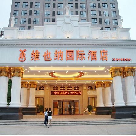 Vienna Hotel Zhengzhou Zhongyuan Futa Exterior foto
